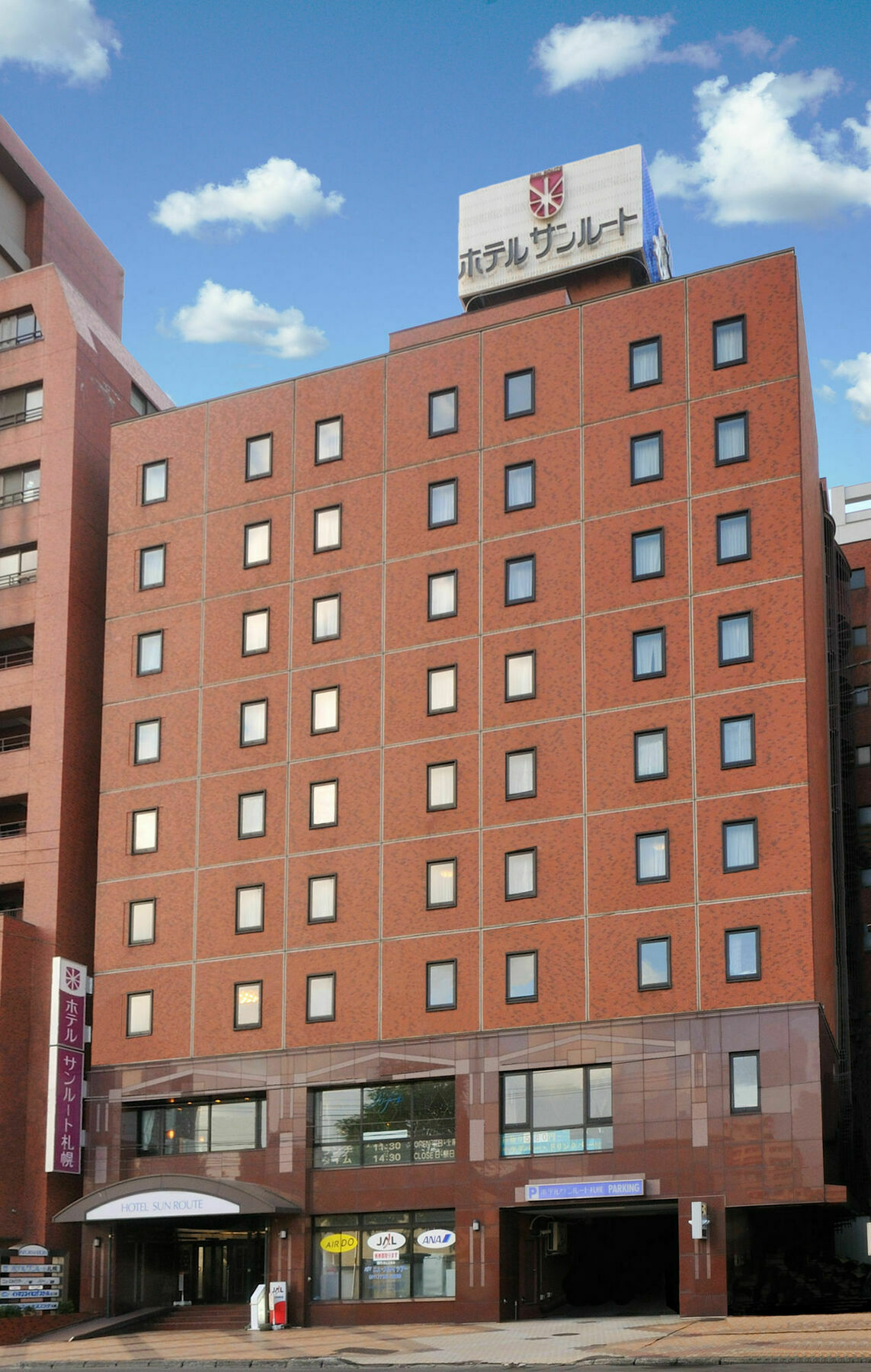 Hotel Sunroute סאפורו מראה חיצוני תמונה
